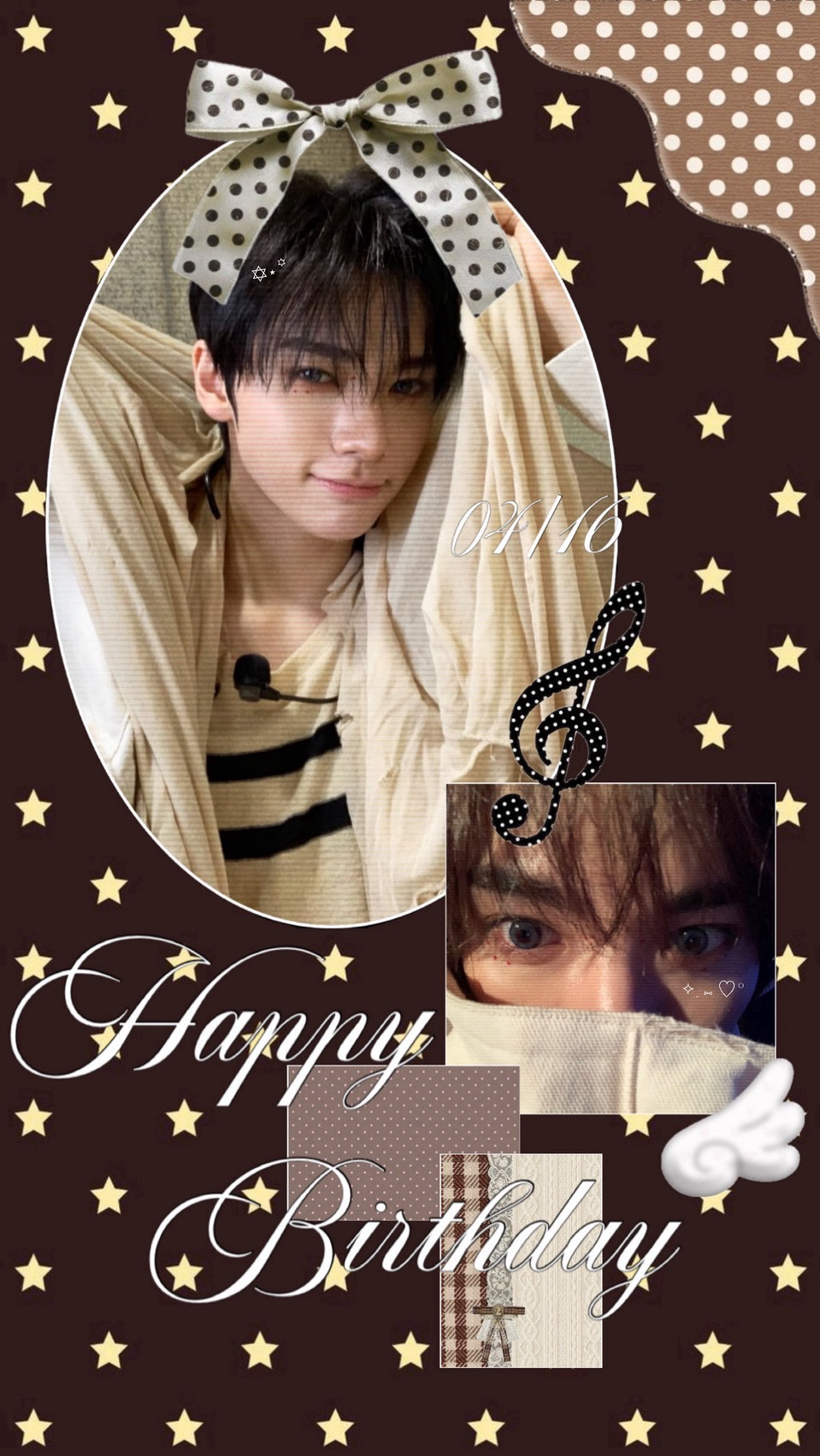 진범 (WHIB) 최근 활동샷