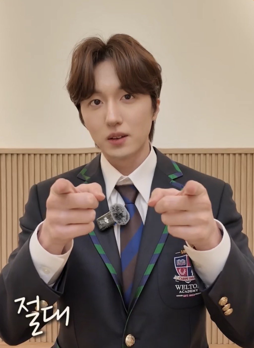 Latest photo of Chani (SF9)