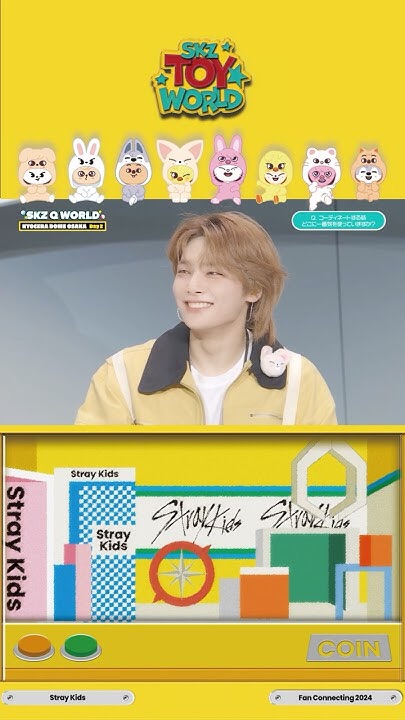 Stray Kids 최근 활동샷