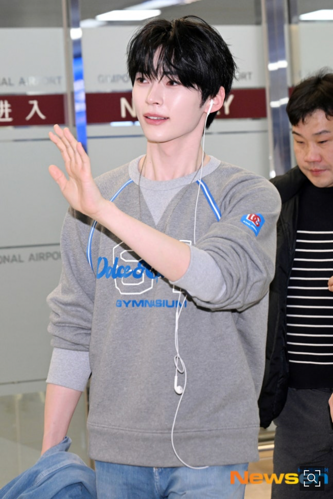 Latest photo of Sung Hanbin (ZEROBASEONE)