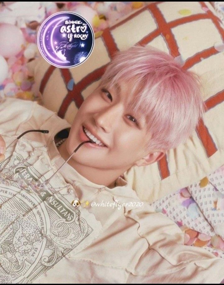 Recent activity shot of Jinjin (ASTRO)