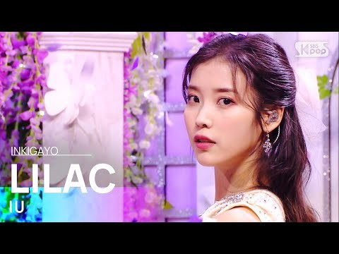 IU的幕後花絮