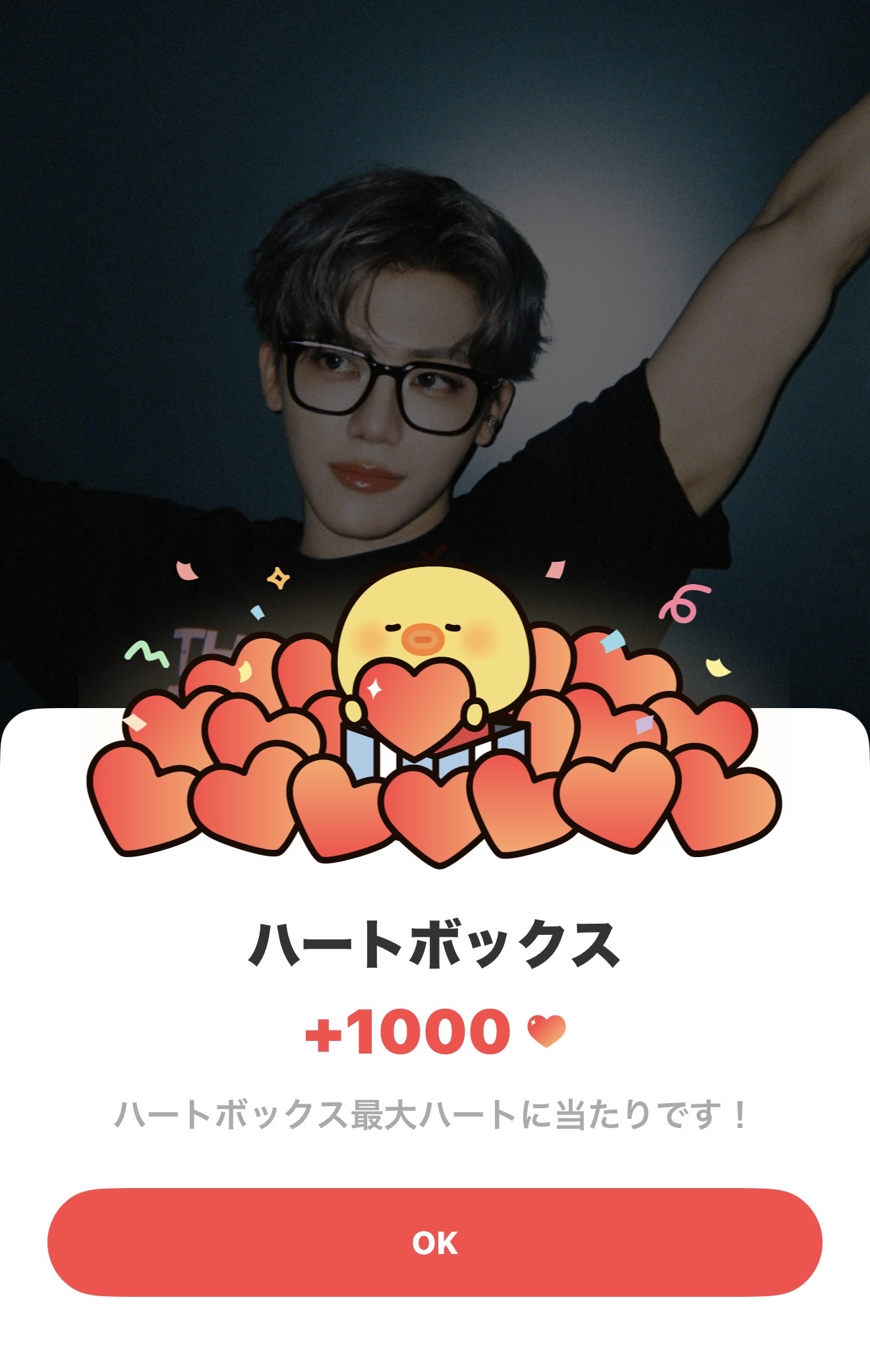 NCT의 최신 사진