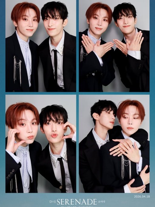 세븐틴의 비하인드 컷