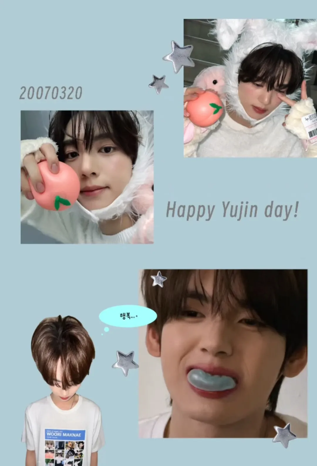 A moment captured by Han Yujin (AND2BLE)'s fan