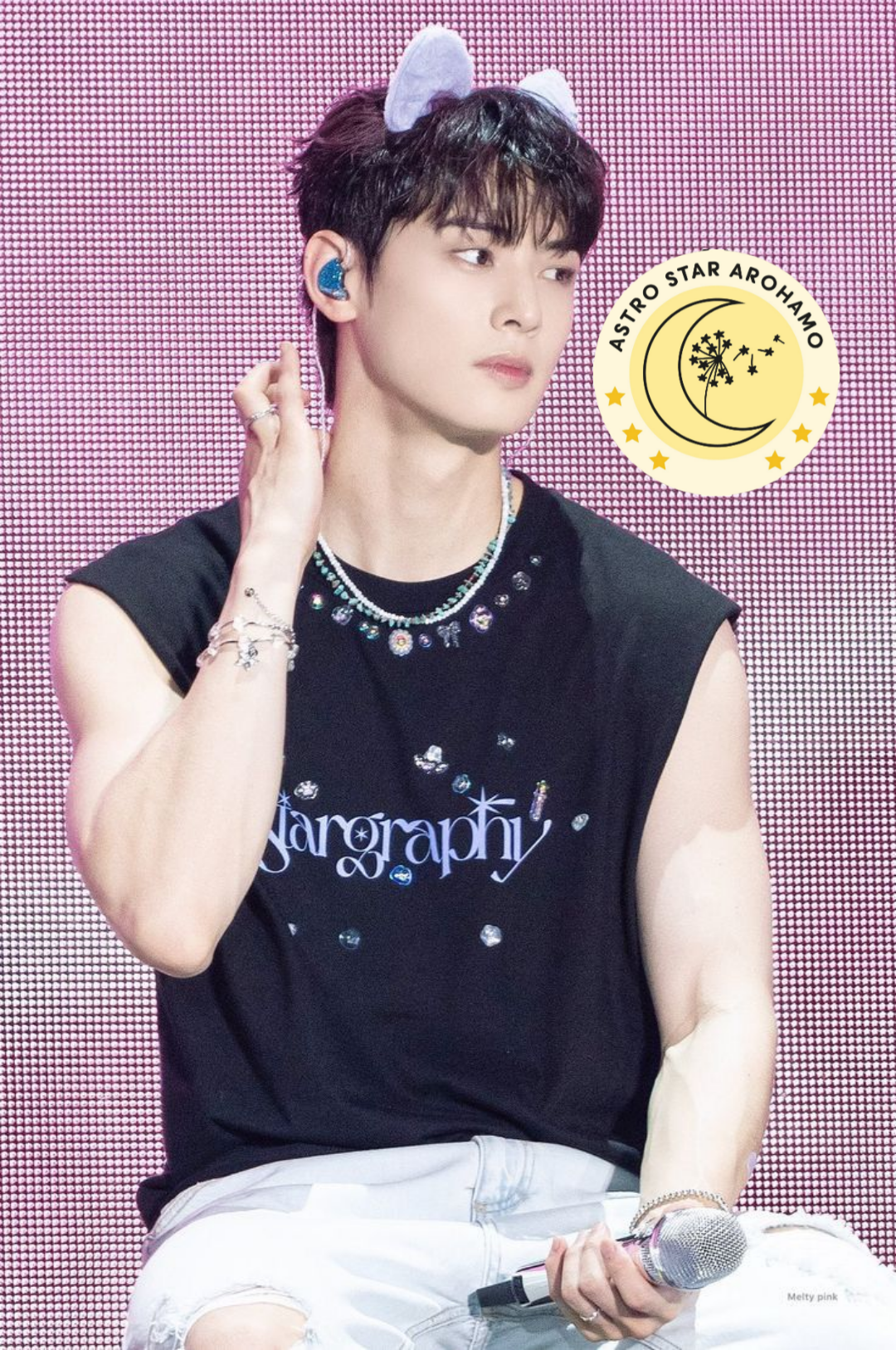 Today’s hot picks from the 차은우 (아스트로) community