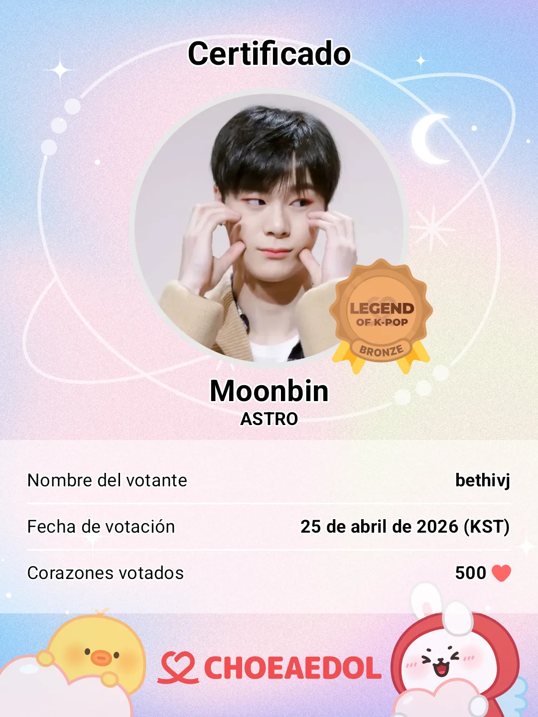 A moment captured by Moonbin (ASTRO)'s fan