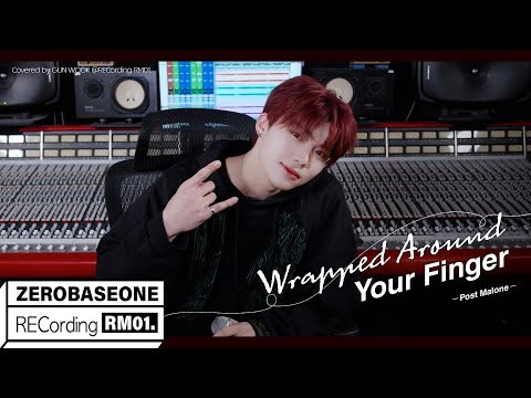 Behind-the-scenes cut of Park Gunwook (ZEROBASEONE)