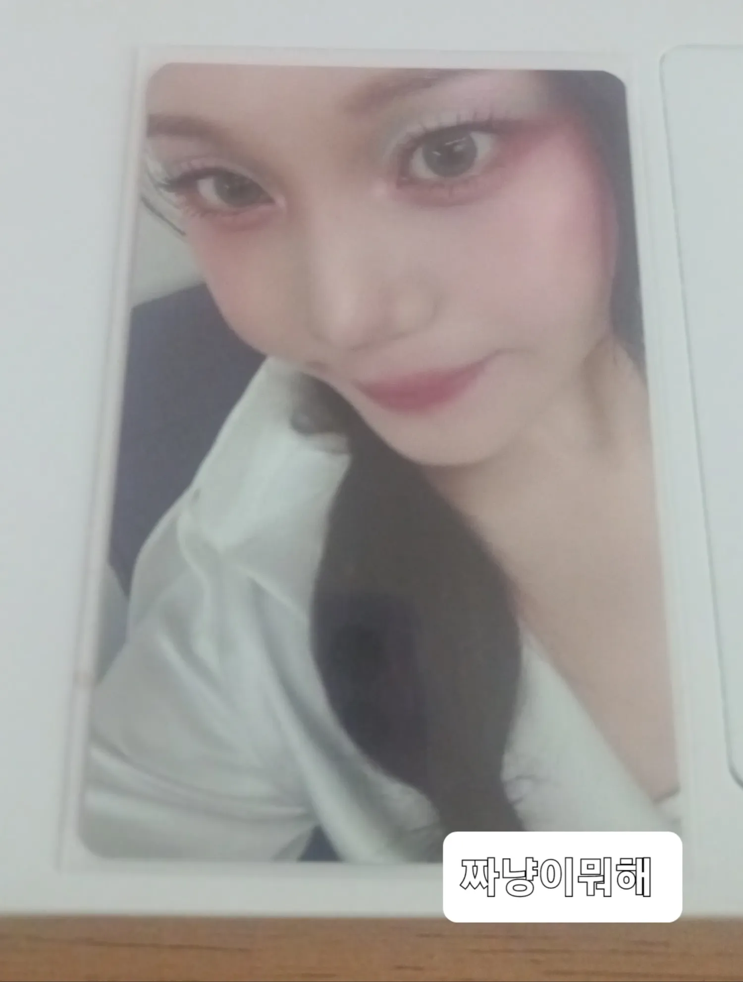 Latest photo of Eunha (GFRIEND, VIVIZ)