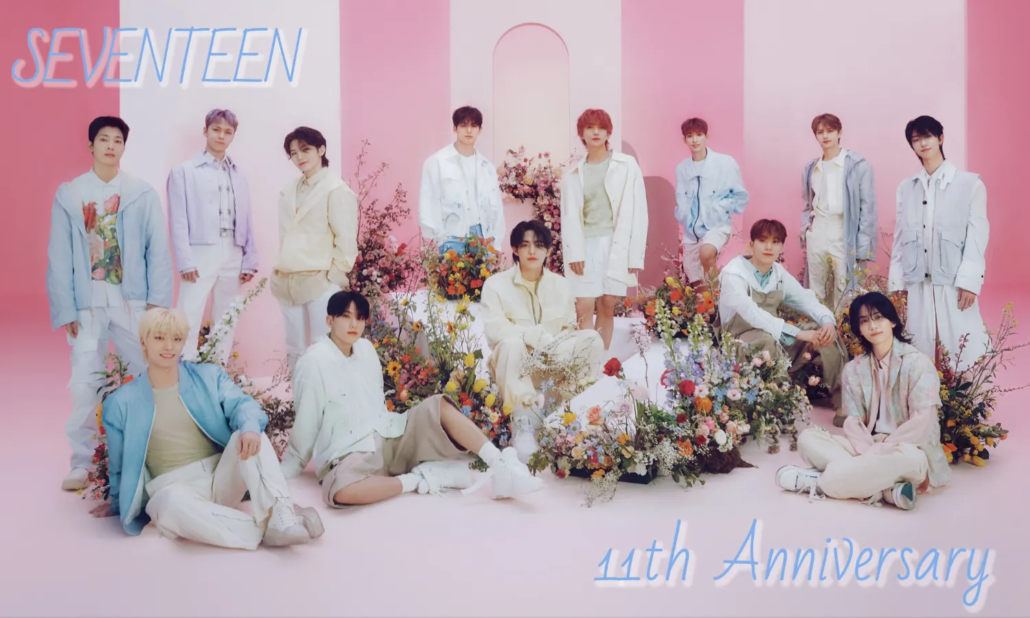 세븐틴 팬이 찍은 순간