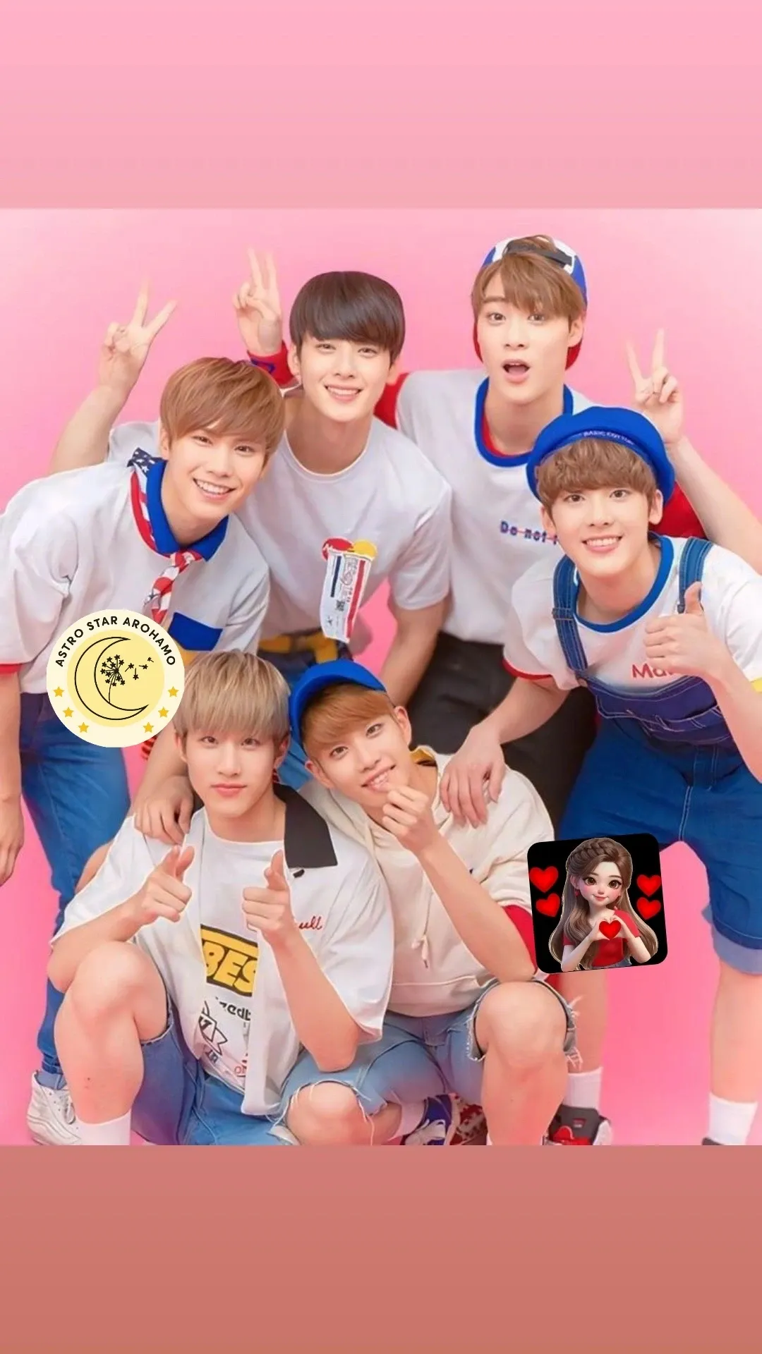 최애 팬덤이 추천하는 아스트로 배경 이미지