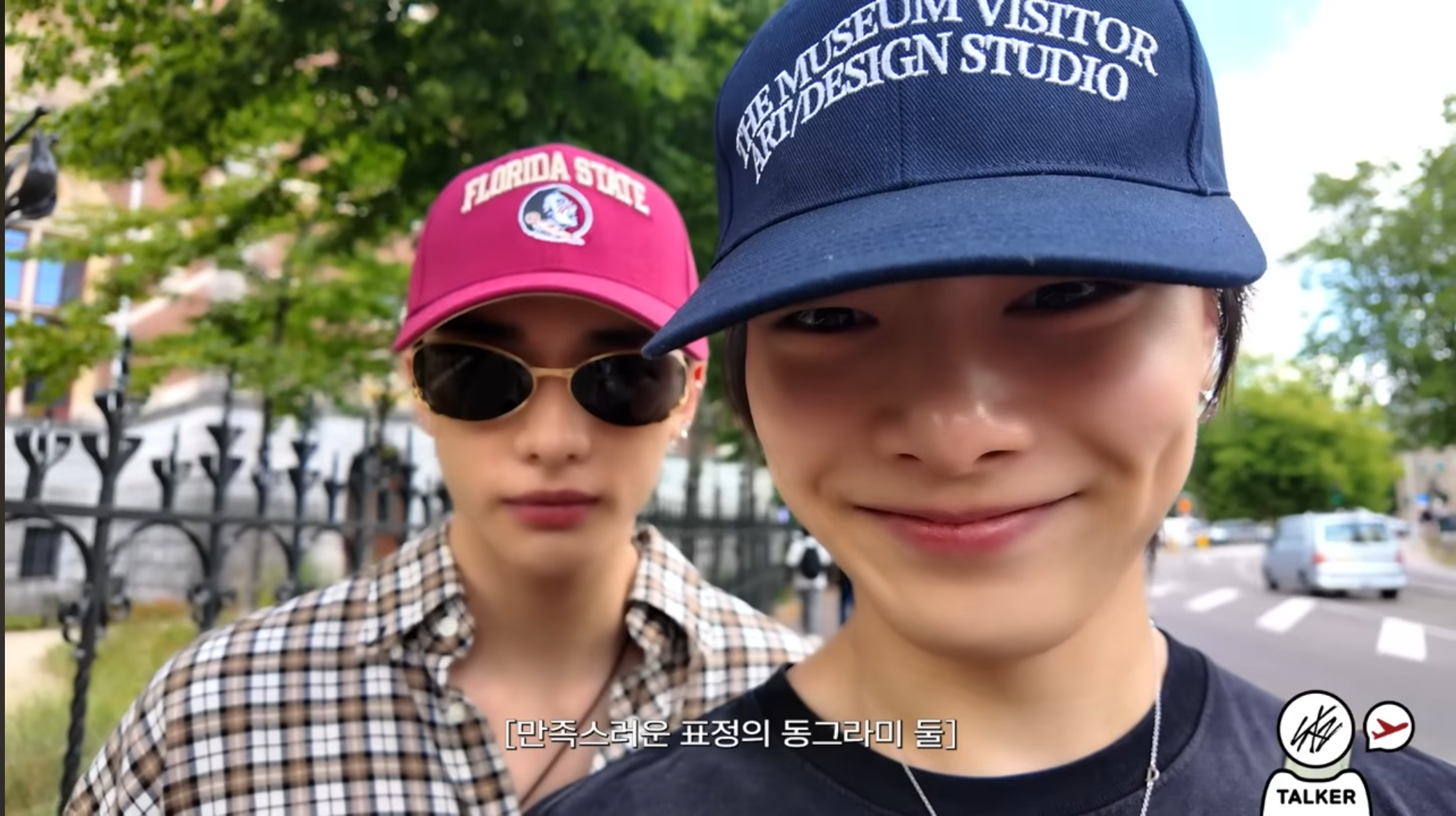 Latest photo of I.N (Stray Kids)