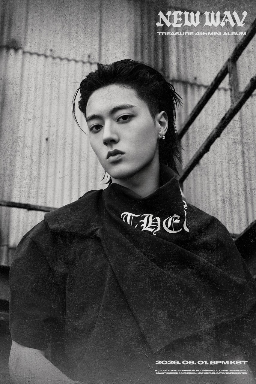 Latest photo of Haruto (TREASURE)
