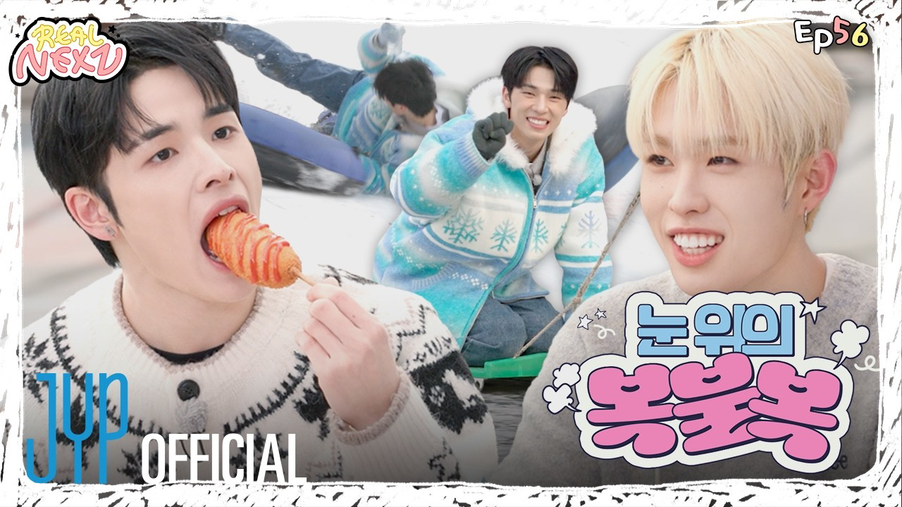 Recent activity shot of Tomoya (NEXZ)