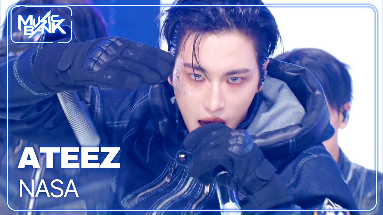 에이티즈 최근 활동샷