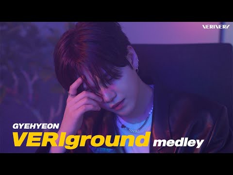 Recent activity shot of VERIVERY