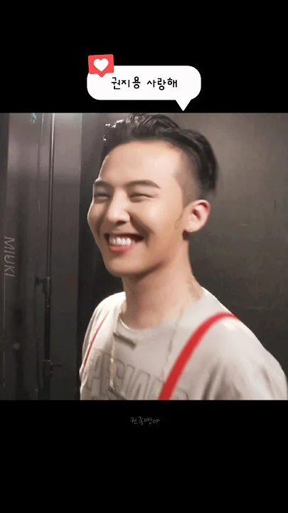 Fandom-recommended wallpaper image of G-DRAGON (BIGBANG)