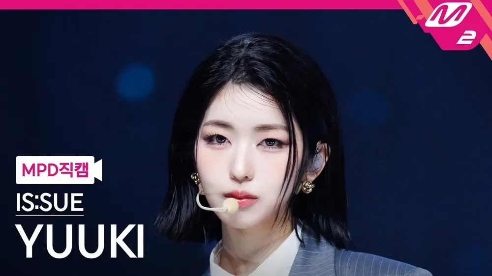 IS:SUE 田中優希 ファンダムコミュニティ │ KPOP人気No.1アプリ 最愛ドル
