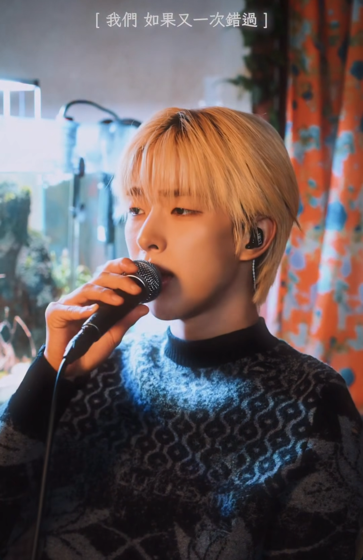 Behind-the-scenes cut of Tomoya (NEXZ)