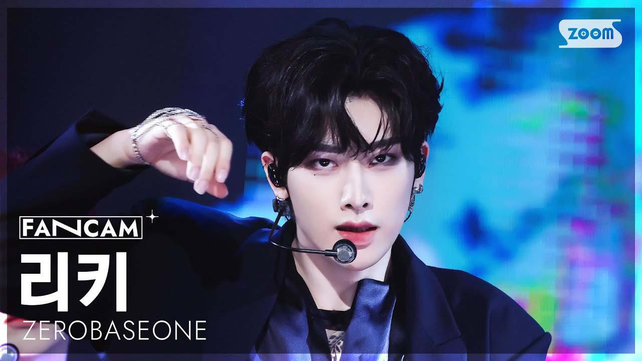 A moment captured by Ricky's fan