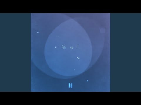 Behind-the-scenes cut of Jin (BTS)