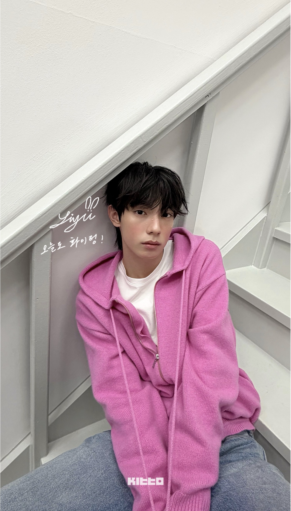 Recent activity shot of Chuei Liyu