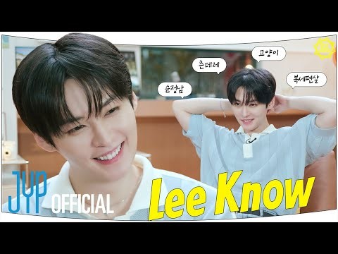Foto aktivitas terbaru Lee Know (Stray Kids)