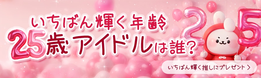 Foto aktivitas terbaru TOMORROW X TOGETHER