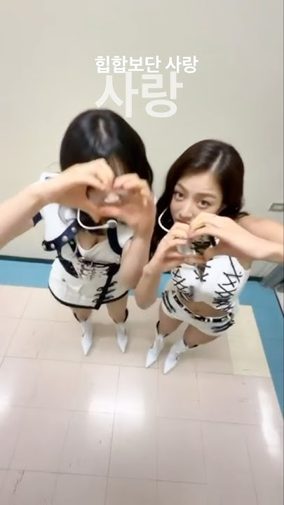 정연 (TWICE)의 최신 사진