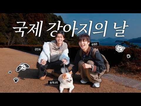 Behind-the-scenes cut of Hyeongjun (CRAVITY)