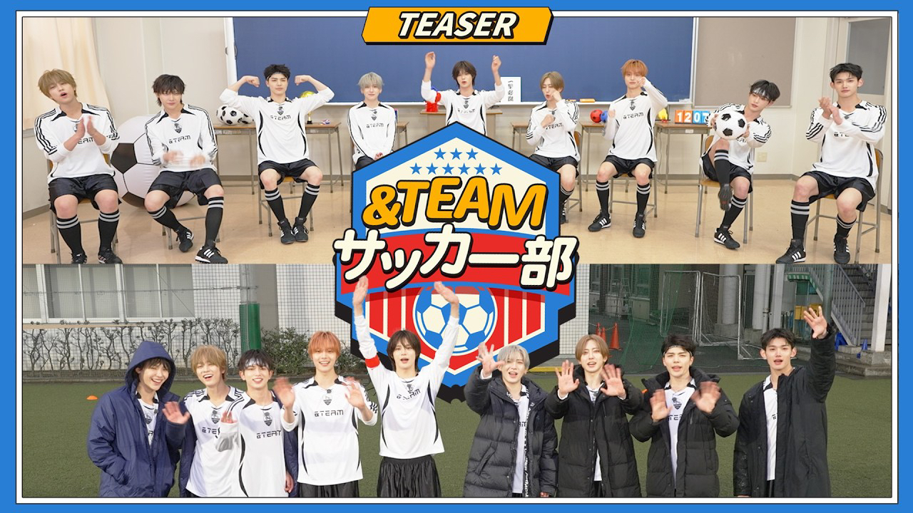 Behind-the-scenes cut of Harua (&TEAM)