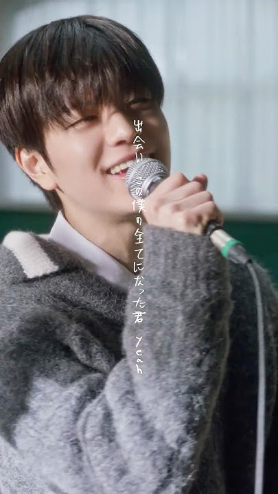 A heartfelt wallpaper shared by Stray Kids's fans