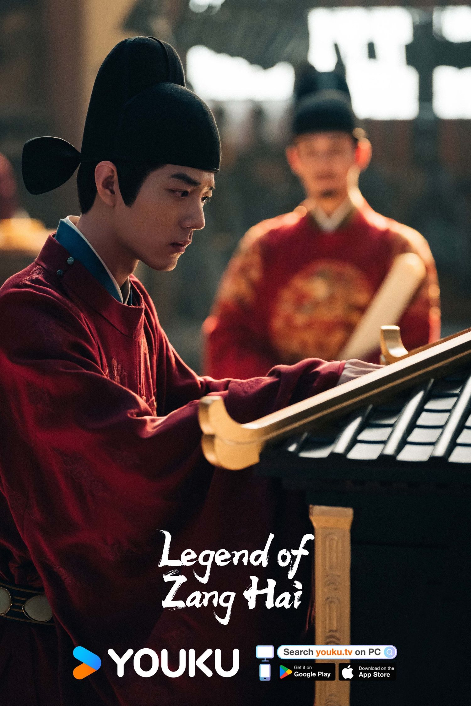 Recent activity shot of Xiao Zhan