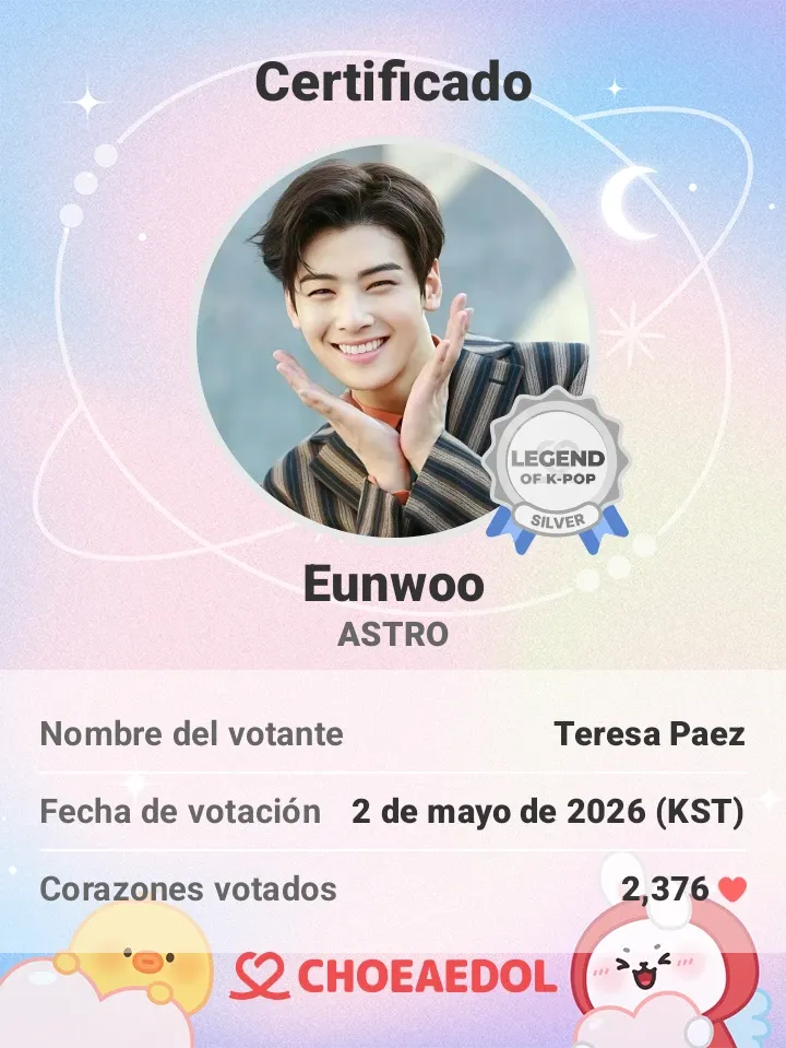 Recent activity shot of Eunwoo (ASTRO)