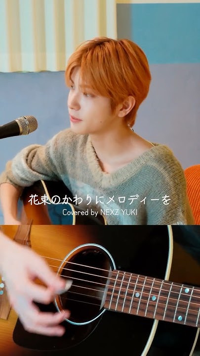 A moment captured by Yuki (NEXZ)'s fan