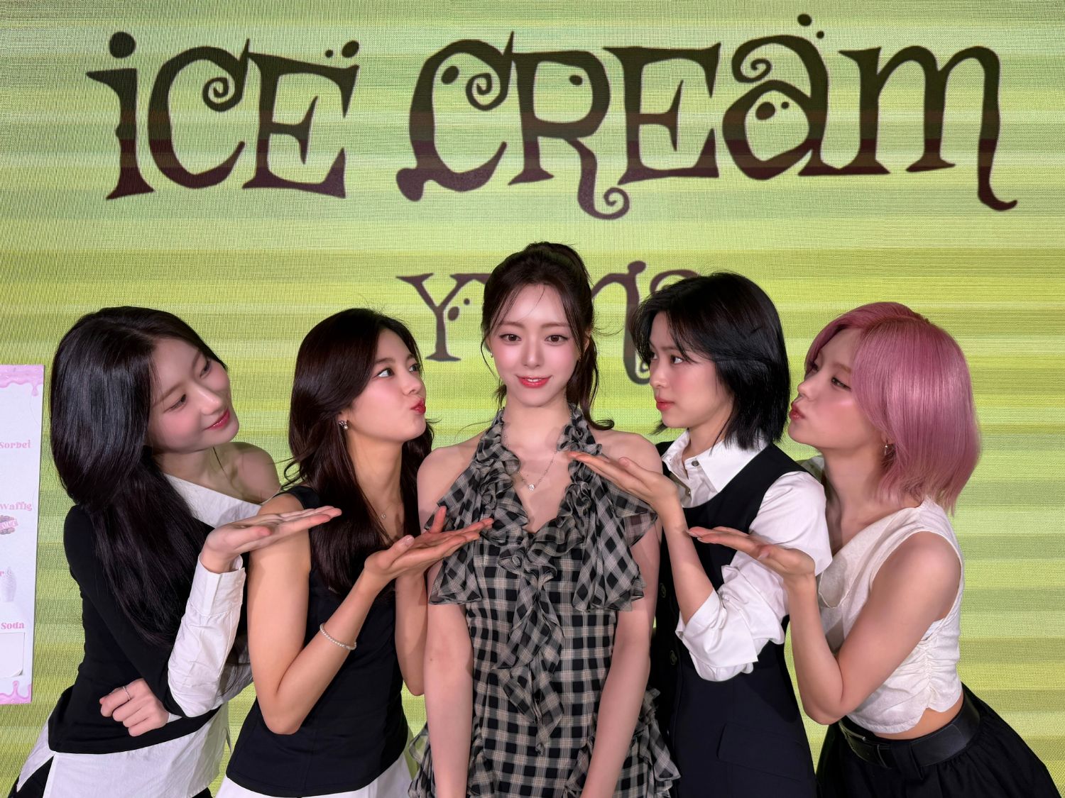 ITZY의 최신 사진