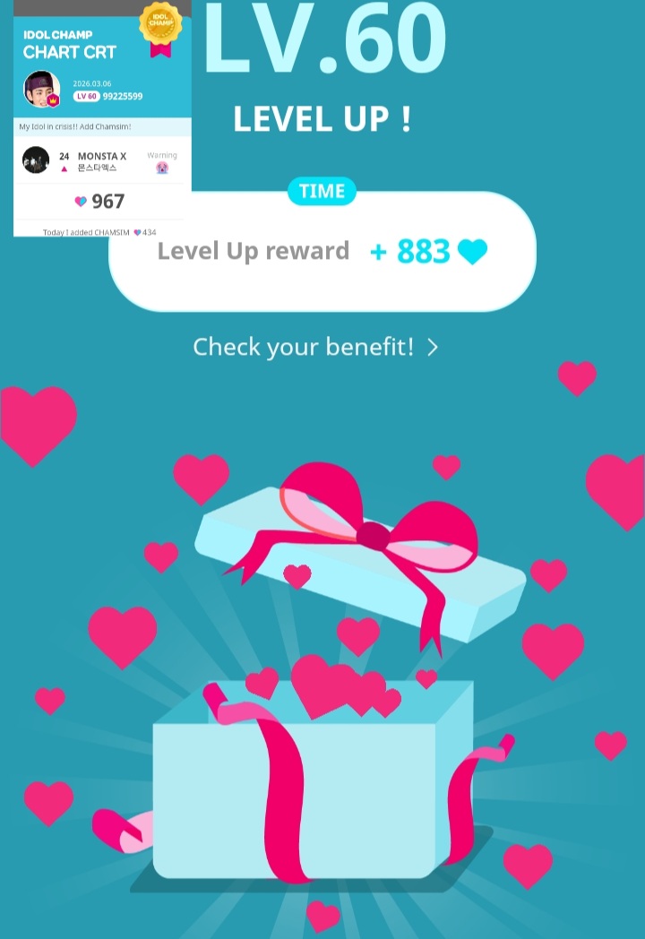 셔누 (몬스타엑스)의 최신 사진