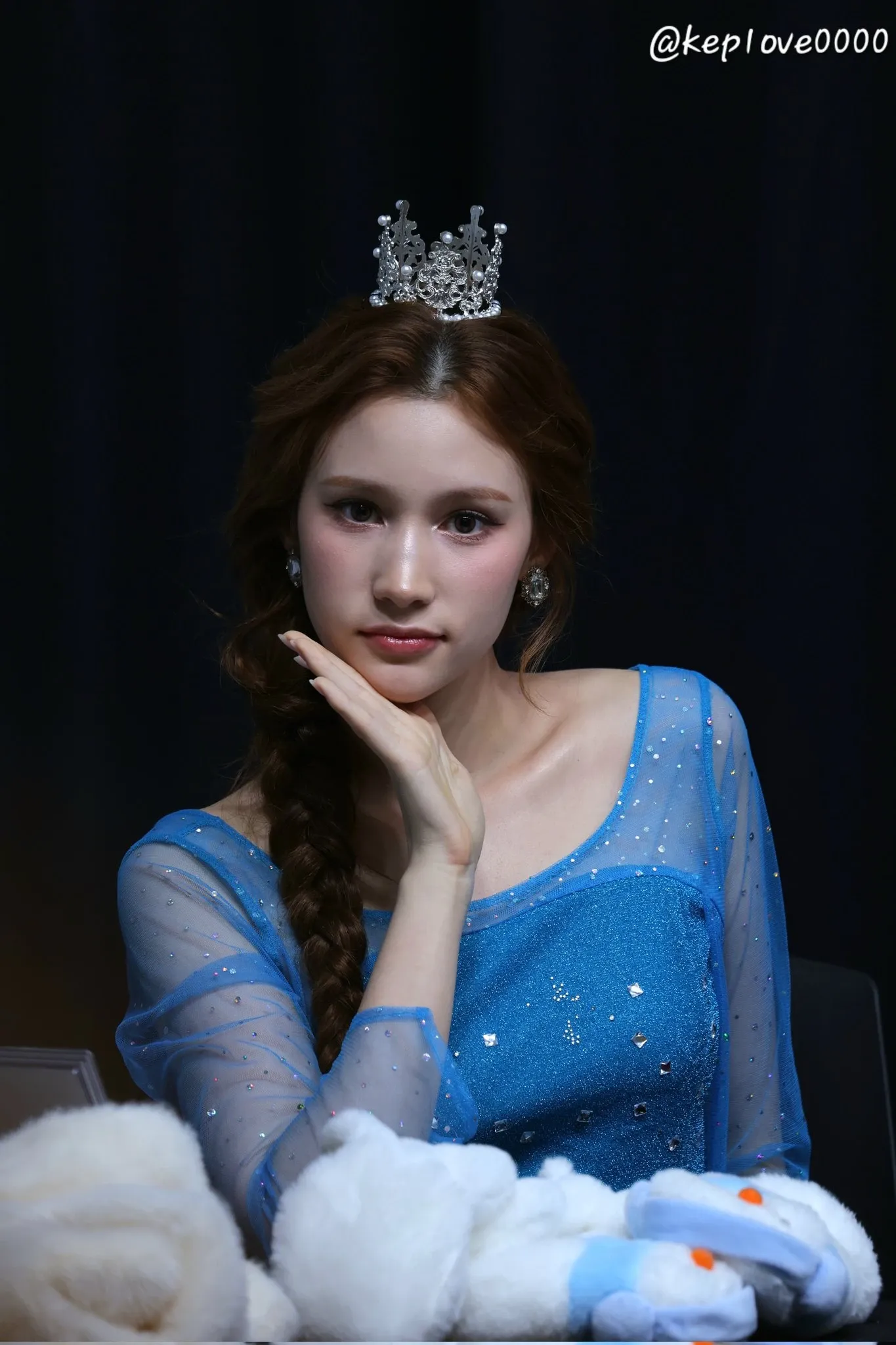 Latest photo of Huening Bahiyyih (Kep1er)