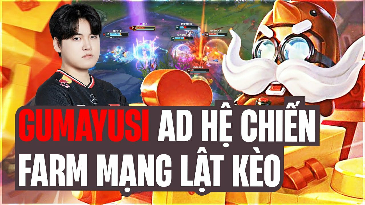 강다니엘 최근 활동샷