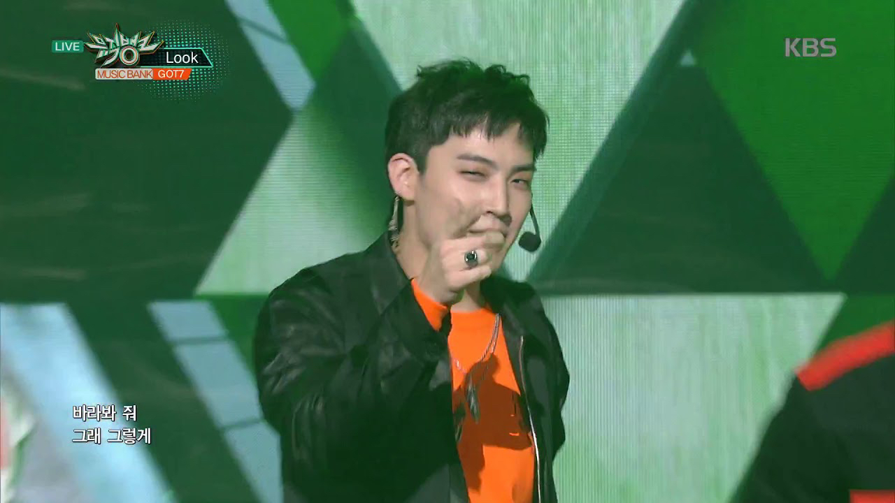 GOT7 팬이 찍은 순간