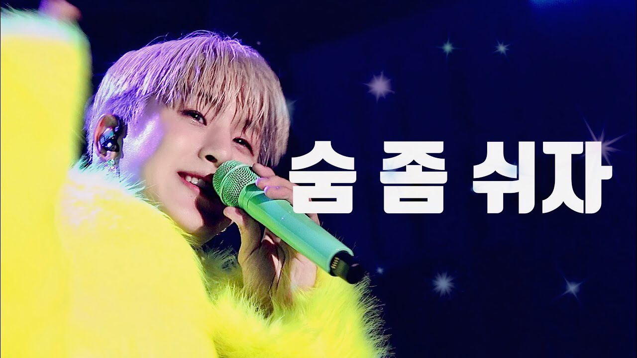 ASTRO的幕後花絮