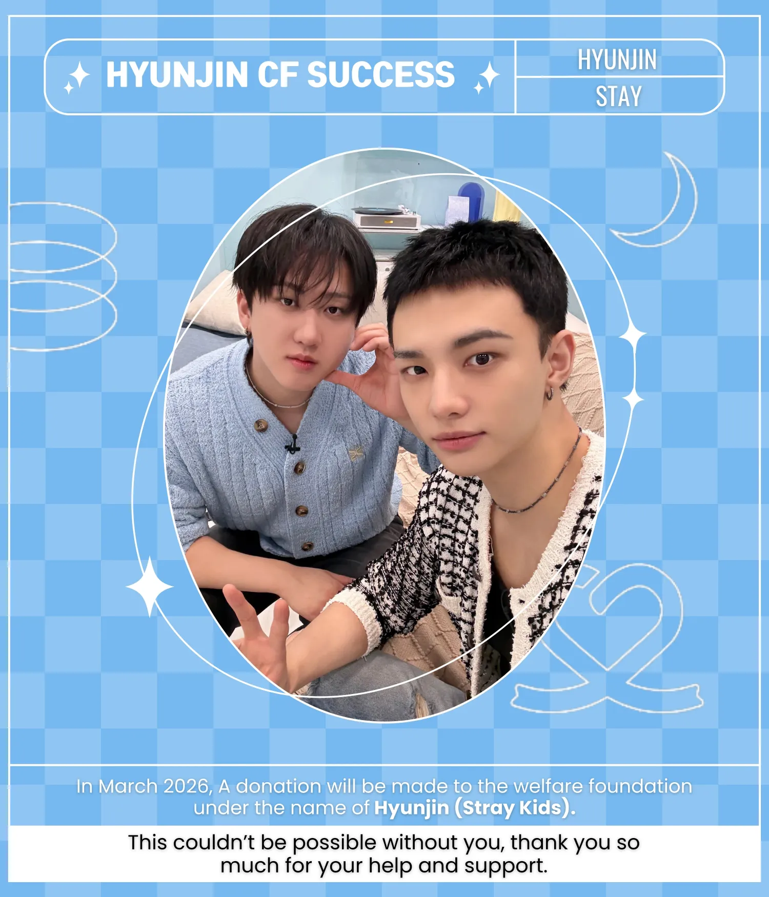 チャンビン (Stray Kids)の最新写真