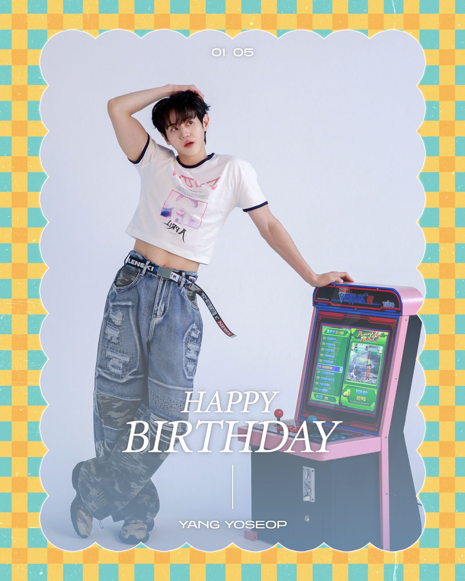 Latest photo of Yoseop (Highlight)