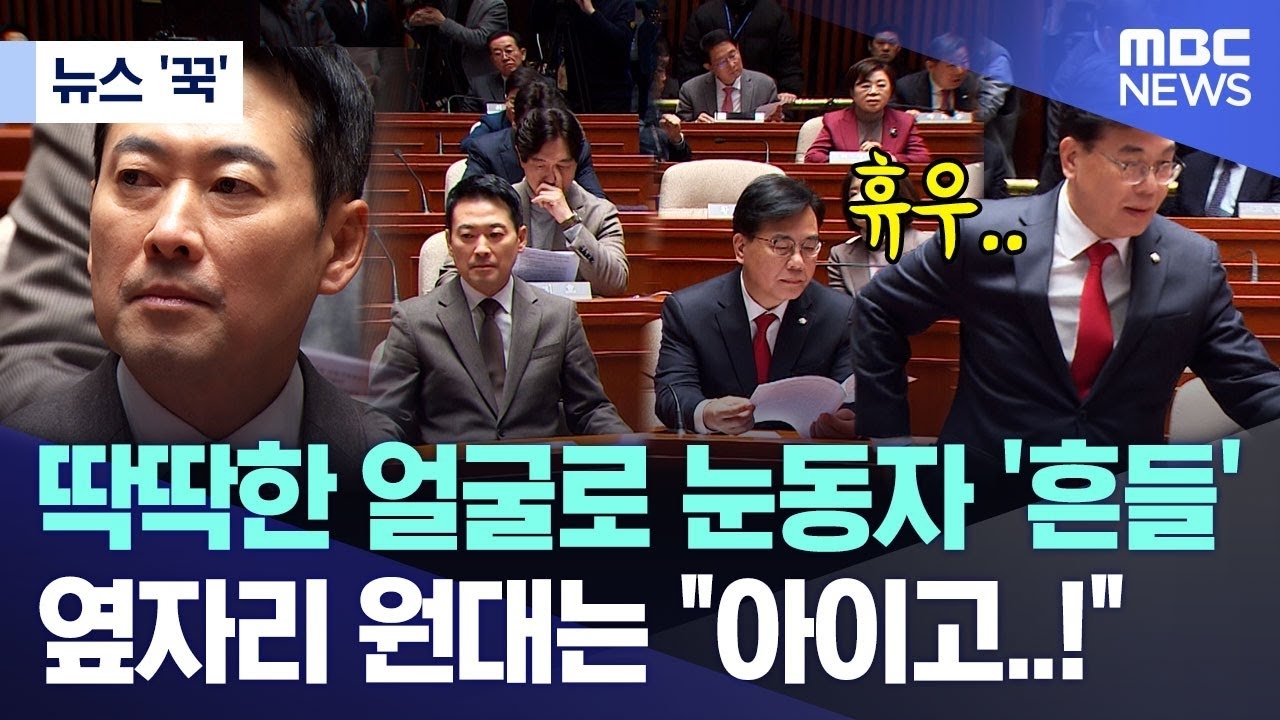 TWICE的最新照片