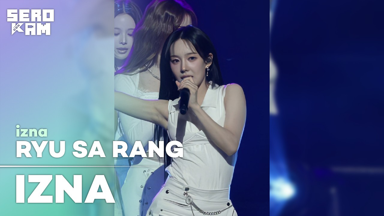 izna ユ・サラン ファンダムコミュニティ │ KPOP人気No.1アプリ 最愛ドル