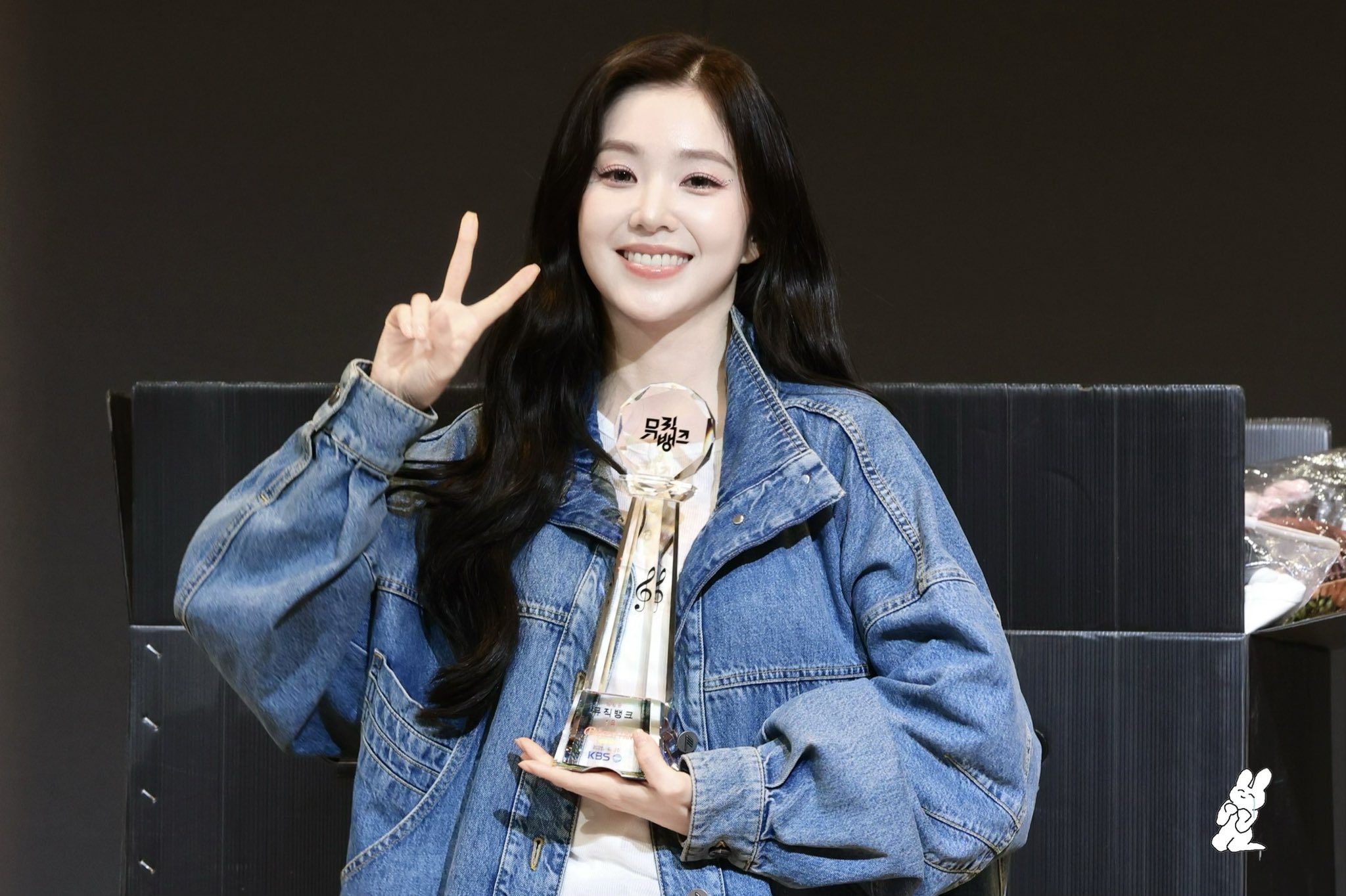 Recent activity shot of Irene (Red Velvet)