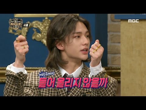 Recent activity shot of Moonbin (ASTRO)