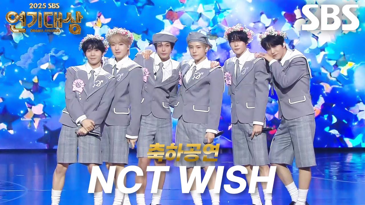 Behind-the-scenes cut of NCT WISH