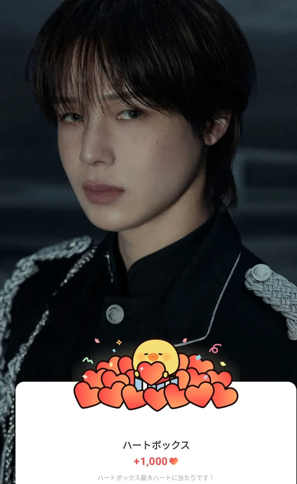 Latest photo of K (&TEAM)