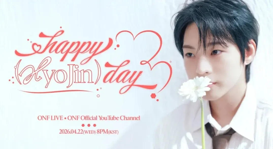 팬들이 사랑한 K-POP 인기 게시글